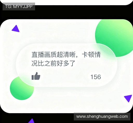 评价聚焦